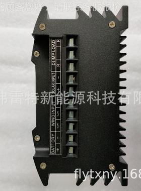 WWS10-481KW-4卸V风8互补高性能LC显示带荷光器控制器