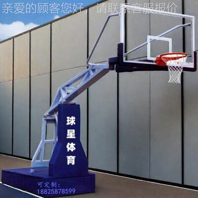 崇明化州篮球架高州篮球架东莞信宜标准型开平江门球星蓝球架