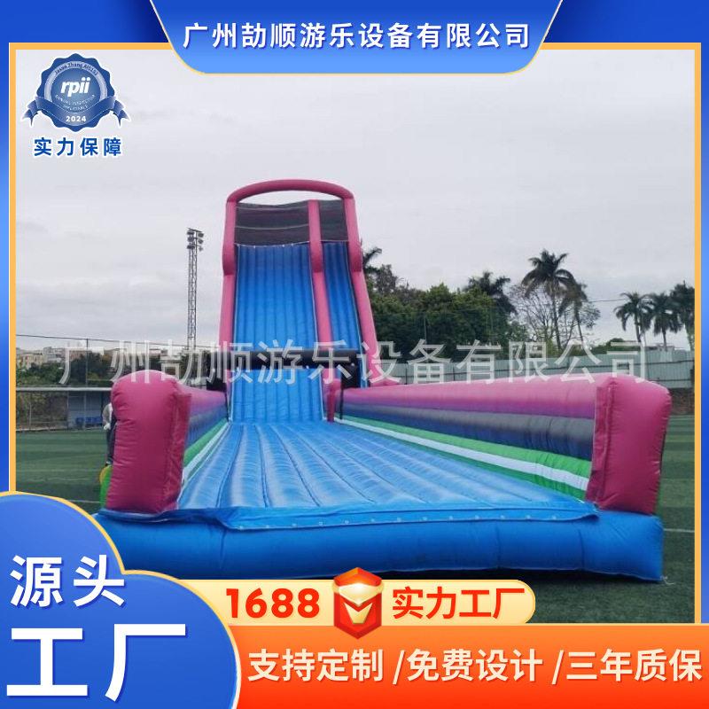 户外儿童滑梯刺激性大滑梯 游乐园场所游乐设施厂家直销