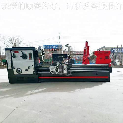 C厂家供应车床CW61卧10普通车床W621000马鞍车床 重CW61100型机床