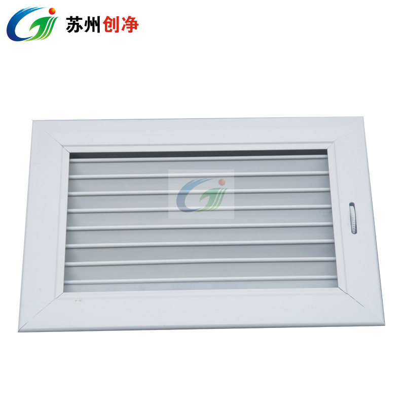 净化产品可调节回风百叶窗铝合金回风窗可开可调带滤网固定式,标准件/零部件/工业耗材,密封胶泥,淘宝优惠券,粉丝福利购,淘宝优惠卷