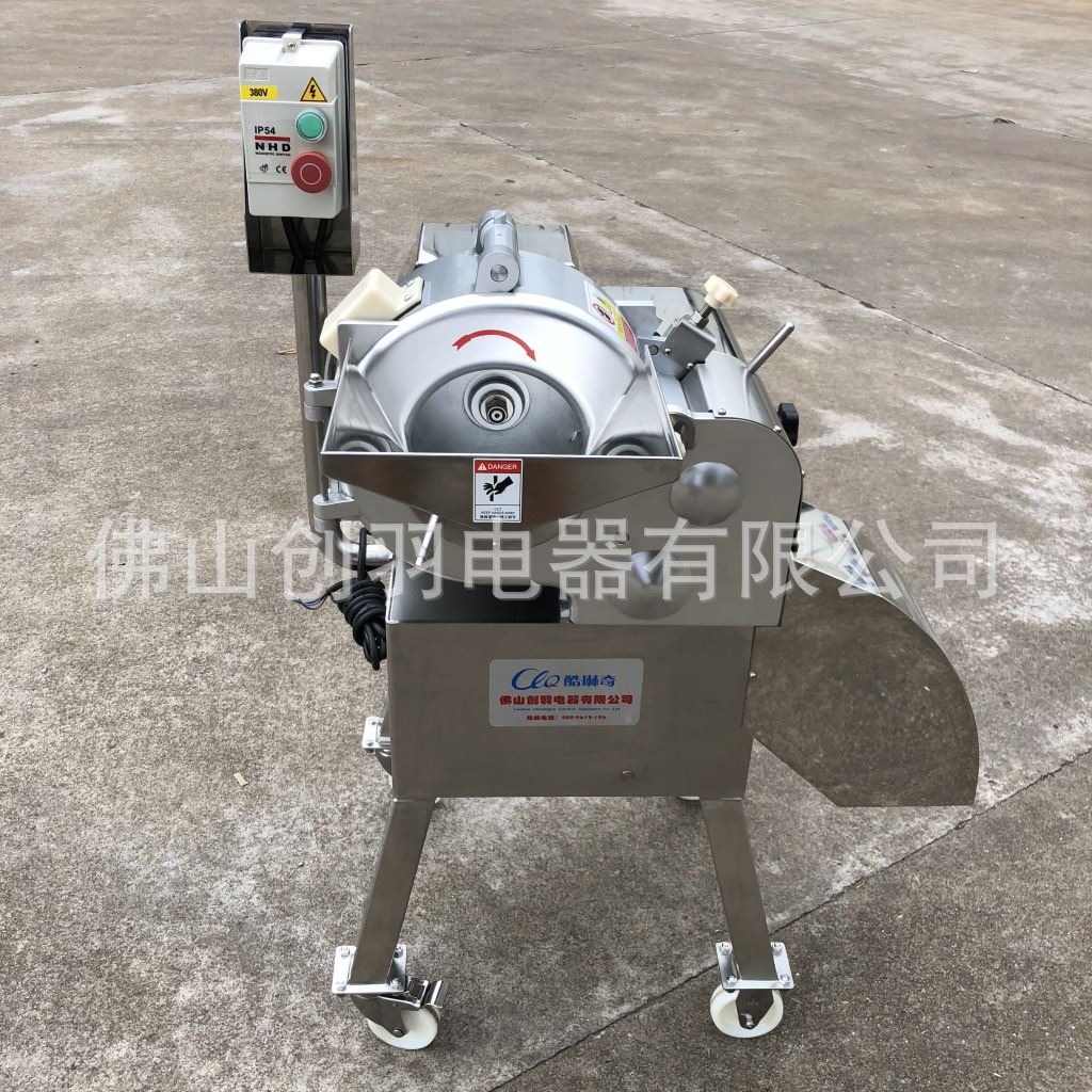 商用大型果蔬伽工厂切菜设备狗粮猫粮火腿切丁机瓜果切丁机