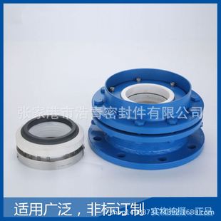 供应机械密封212系列专用机械密封防腐反应釜机械密封