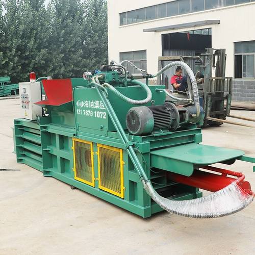 旧衣物编织袋打包机玉米秸秆易拉罐塑料瓶压扁机卧式液压打包机