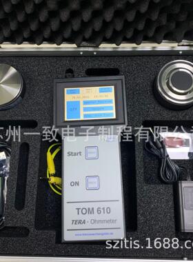 德国 TERA Ohmmeter TOM610数字欧姆表电阻测量仪