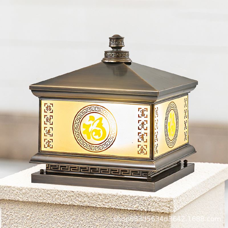 全铜太阳能柱头灯户外防水围墙灯新中式全铜别墅庭院门柱灯接电款