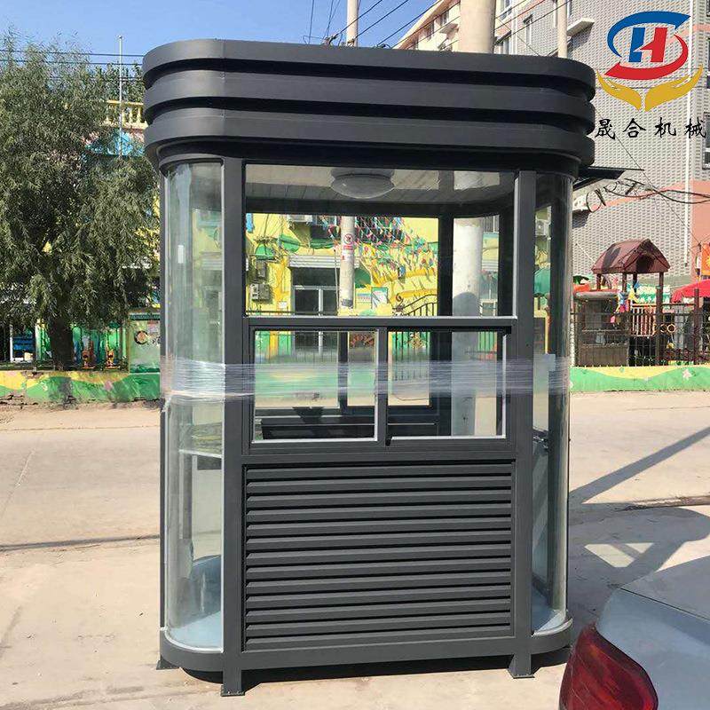 钢结构岗亭门卫室停车收费保安厅 移动岗亭保安室户外移动值班室