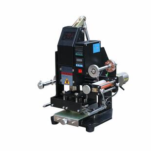 双排流水跳码机 双头自动跳码打码机 自封锁打码流水号定字位大小