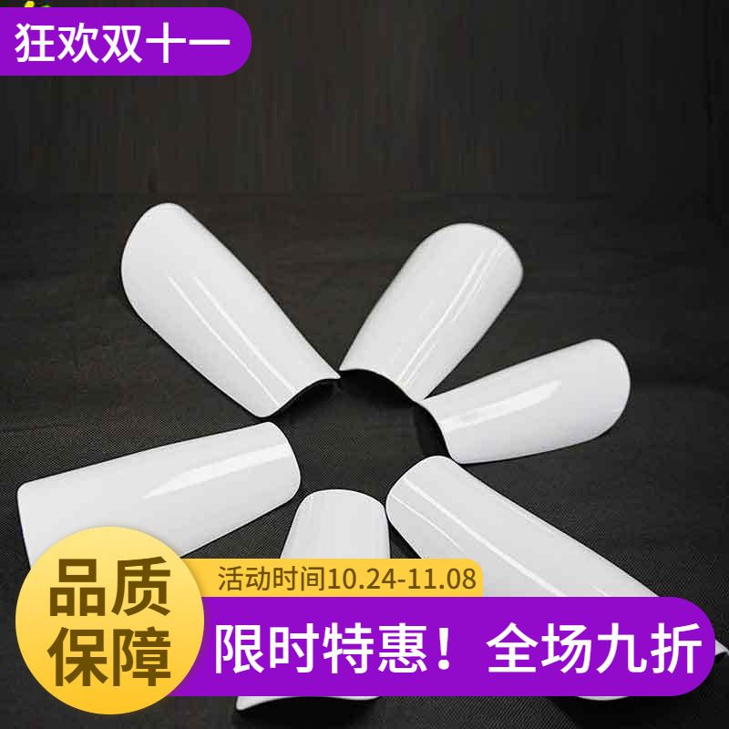 足球护腿板儿童青年成人多种款式轻薄舒适贴合度高护腿板配件