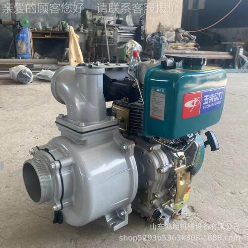 大量油现货汽机抽抗水泵 水洪大HL-CSB-5流量四冲程抽机 排涝泵