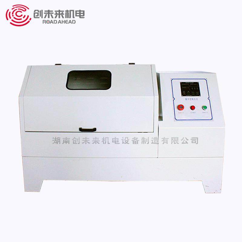 360度旋转行星实验球磨机 PM-0.2(F)实验行星球磨仪 --选