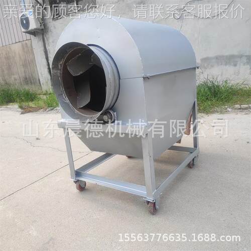商用燃EFH煤燃筒气机 瓜子核货桃机滚炒翻炒芝麻菜籽烘干机
