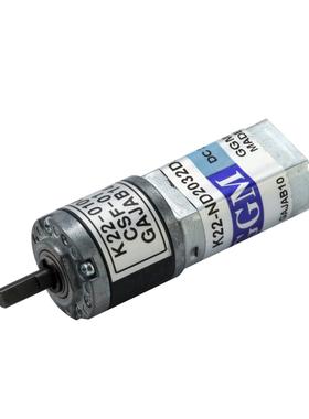 韩国无刷直流微型减速电机42-0014-B4932S2咖啡机专用电机