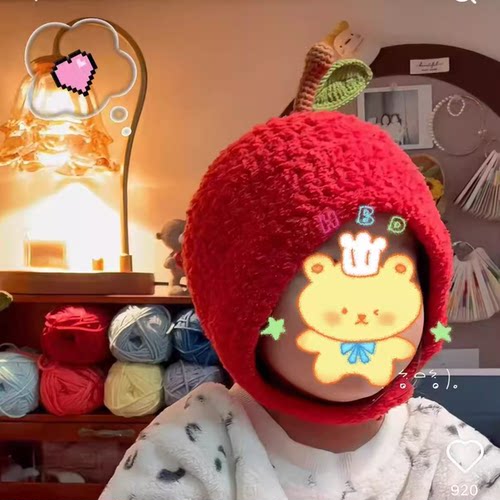 手工钩针编织雪妃尔萌小爱草莓苹果可爱保暖宝宝帽diy材料包