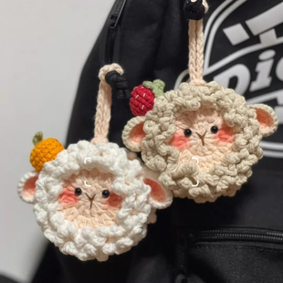 小羊包包钥匙扣零钱包雪妃尔毛线钩织DIY材料包手工编织送闺蜜