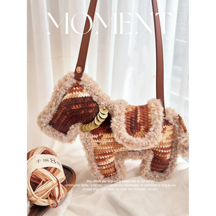 马上有钱包包钩织材料包diy手工编制雪妃尔手编8股毛线礼物送闺蜜