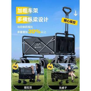 厂家直销露营推车折叠手推户外营地车野营儿童可躺旅行摆摊小拖车