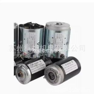 电压24V 全新LS油泵电机ZD028 12V 电动叉车马达ZD029 ZD0124