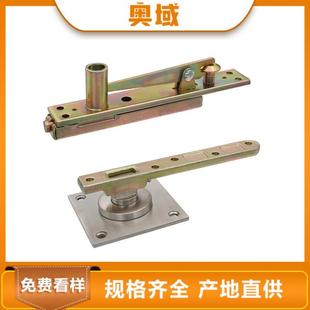 厂家直供旋转合页360度转轴铰链重门轴天地轴暗藏合页隐形门合页