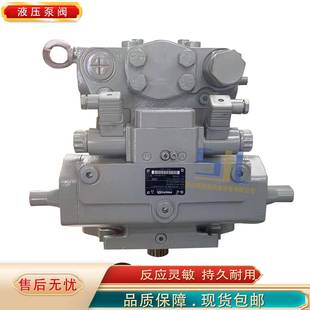 现货 德国REXROTH力士乐 A4VG125EP 柱塞马达油 马达斜轴液压泵