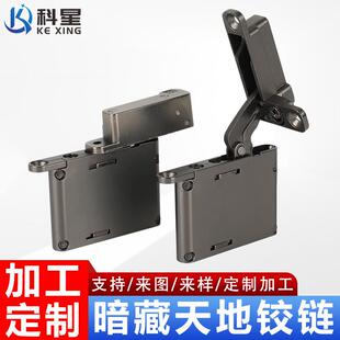 天地铰链玻璃铝框门隐形合页木门上下铰阻尼缓冲可调节铰链 隐藏式