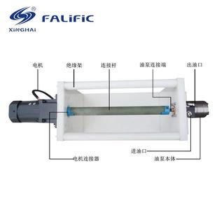 水性油泵总成 电动机油泵 改装 油泵支架 水性整套油泵 齿轮泵套装