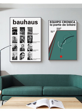 包豪斯BAUHAUS黑白英文字母海报装饰画大幅落地画卧室画餐厅挂画