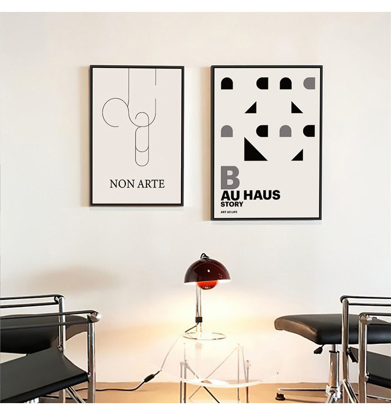 北欧insbauhaus包豪斯黑白抽象艺术小众工业风装饰画挂画壁画摆画