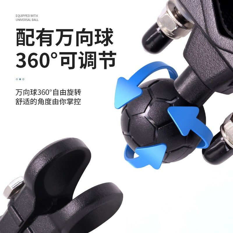 铝合金摩托车手机支架防震防抖减震电动车导航无线充电手机支架