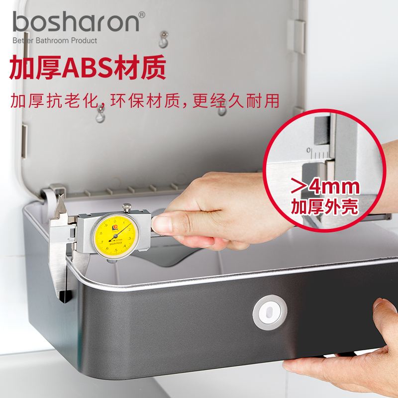 家用洗手间壁挂式免打孔擦手纸盒酒店G商用卫生间挂壁式干手纸巾