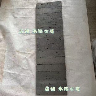 背景墙艺术红砖马赛克红砖片贴网红砖外墙砖切片红砖肌理网格长条