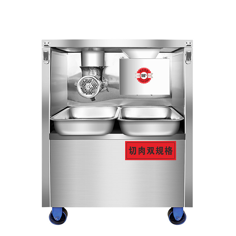 绞肉机商用多功能电动不锈钢切肉切片切丝碎肉灌肠机可拆卸搅馅机
