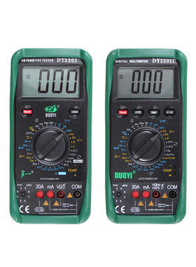 汽车万用表多一检修数字万用表系列DY2201A/2201修车 汽修DY2201C