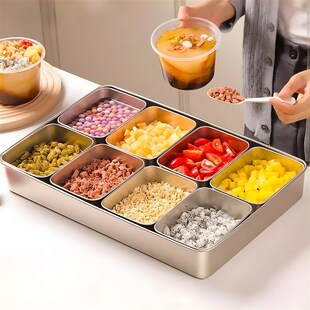 Madors冰粉配料盒商t用摆摊专用不锈钢分格收纳麻糍调料小料盒子