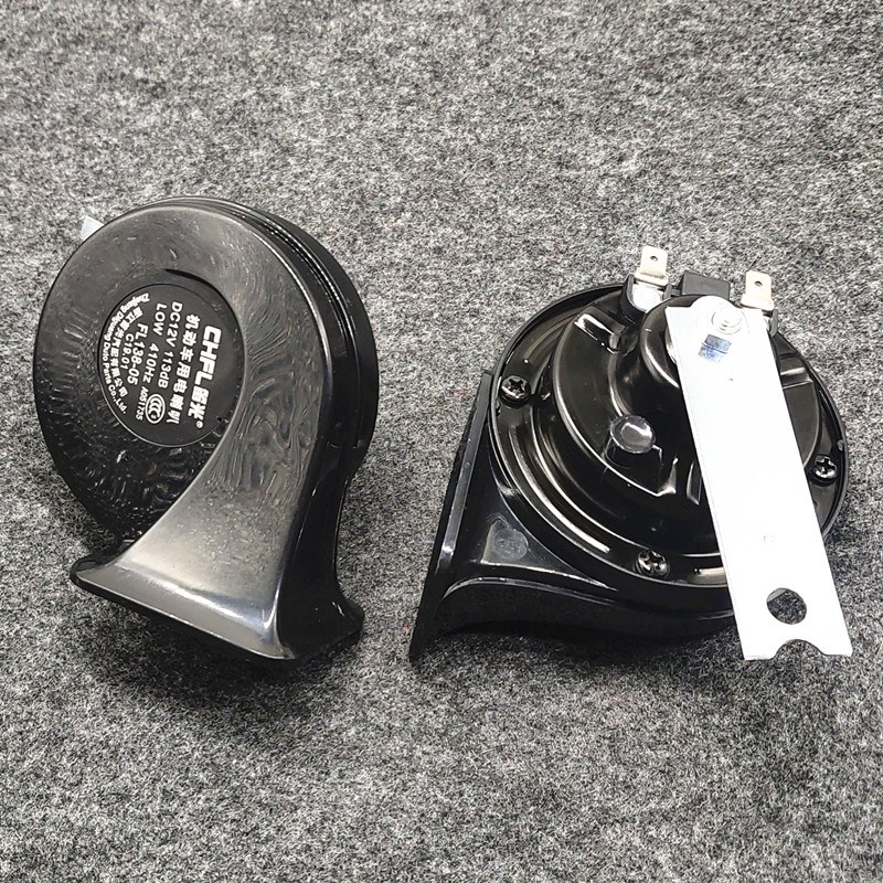 启辰R50 M50Vj R30 D50 D60 T70 T60 EV启辰星大V汽车鸣笛蜗牛喇