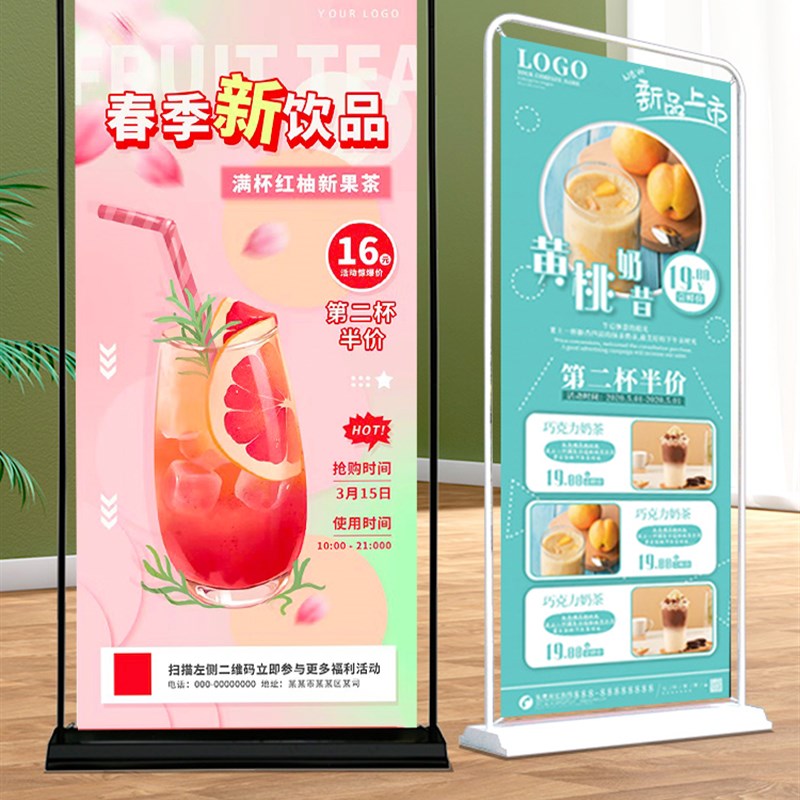 易拉宝展示架宣传海报制作门x型x展架立式落地式广告牌展示牌定制