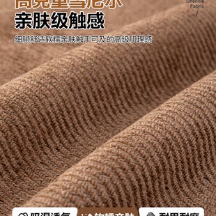 2025新款轻奢高级感沙发垫四季通用皮沙发专用垫固定防滑高端盖布