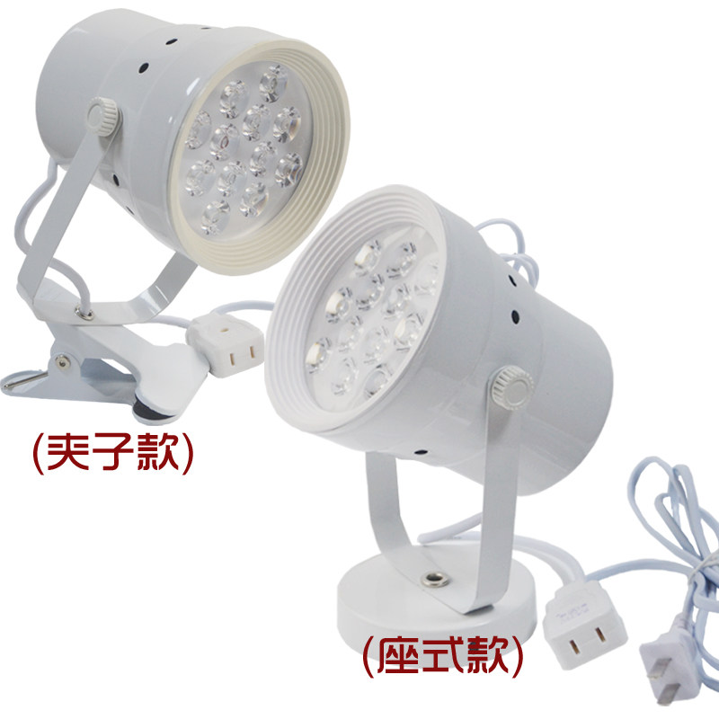 LED婚庆地灯射灯可串联七彩变光座式婚礼路引聚光灯舞台背景墙灯