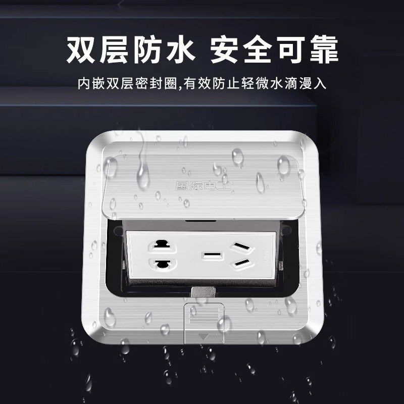 不锈钢地插座弹起式防水隐藏式五孔地插电源网络口地面插座地板插,电子/电工,地插,淘宝优惠券,粉丝福利购,淘宝优惠卷