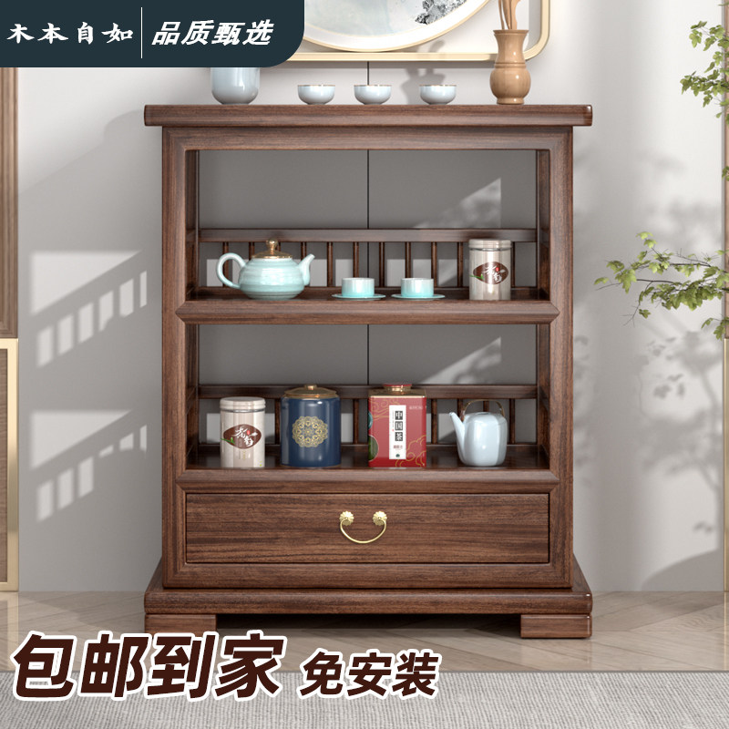 北方老榆木茶水柜餐边柜子客厅茶水台茶叶柜一体茶边柜实木置物柜,住宅家具,多宝格/博古架,淘宝优惠券,粉丝福利购,淘宝优惠卷