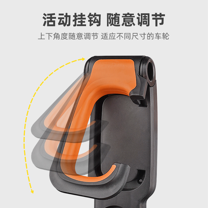 自行车挂架家用墙壁挂q钩壁挂架室内便捷停车壁挂式车架公路车车