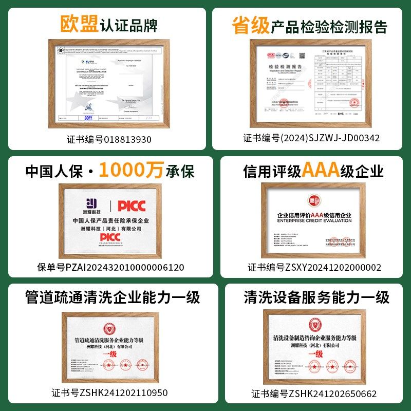 汽柴油高压清洗机大功率商用物业小区地面清洗水箱款户外移动疏通,汽车用品/电子/清洗/改装,洗车机/设备,淘宝优惠券,粉丝福利购,淘宝优惠卷