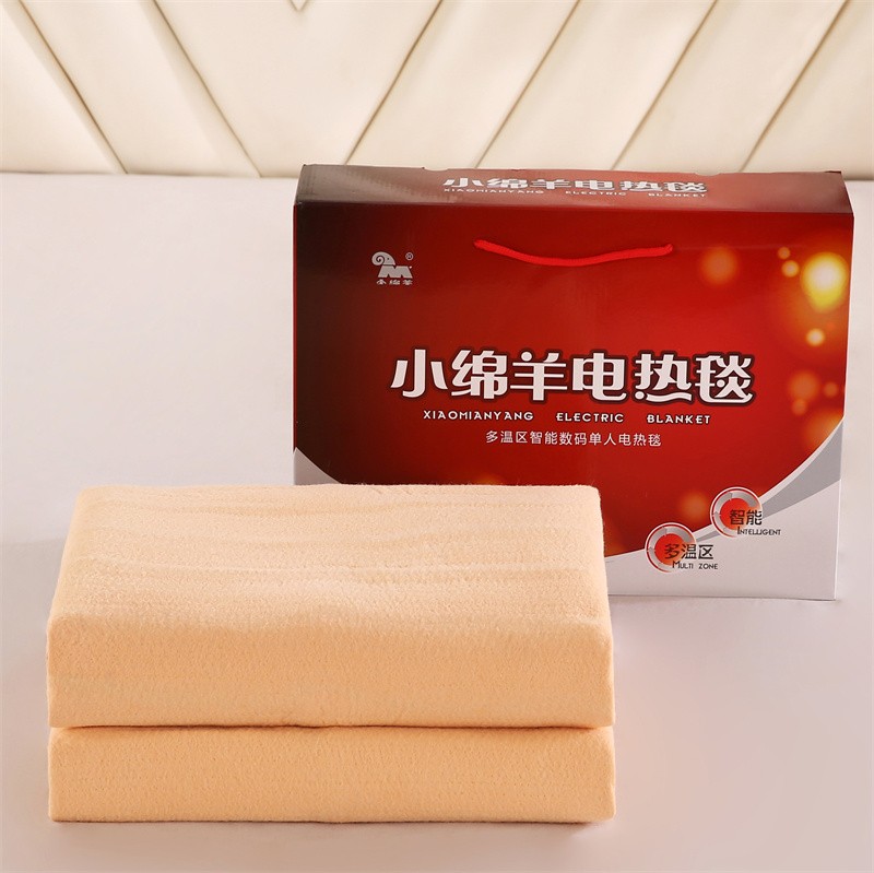 小绵羊电热毯0233智能8档控温定B时单人家用小型加厚电褥子170x80