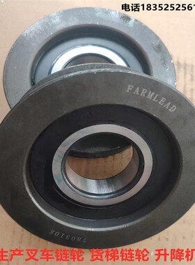 叉车链轮 货梯链轮升降机链轮大全780310K 780709K 782415 780708