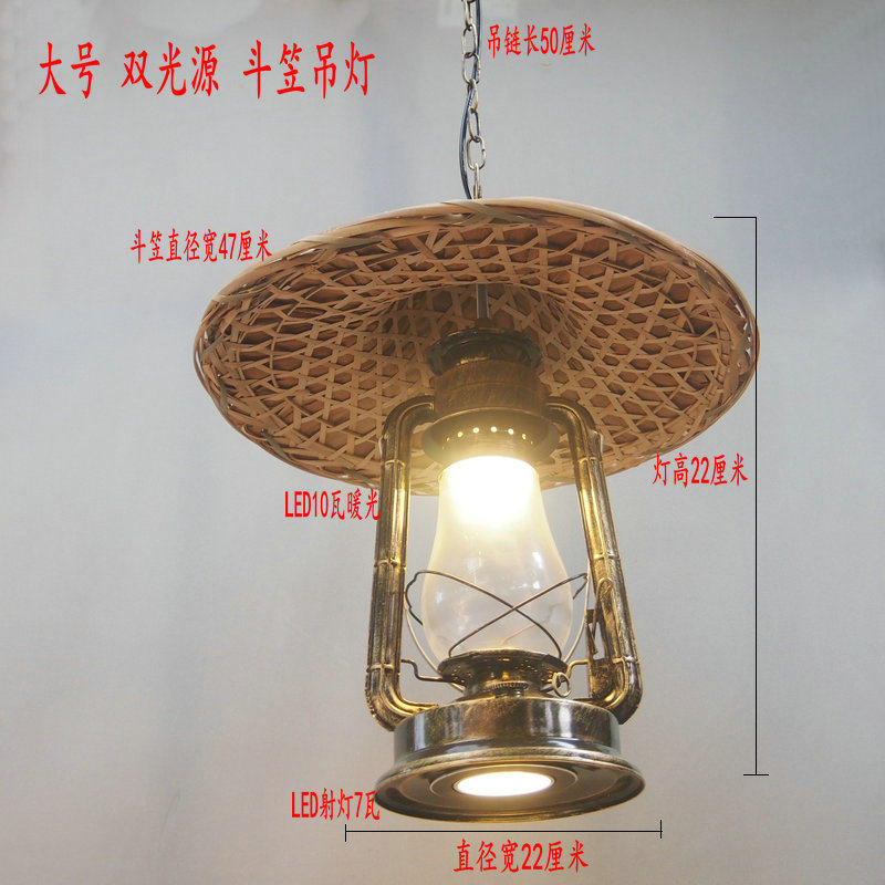马灯复古吸吊两用竹编斗笠草帽吊灯老式煤油灯农庄仿古藤艺灯灯饰,家装灯饰光源,客厅吊灯,淘宝优惠券,粉丝福利购,淘宝优惠卷