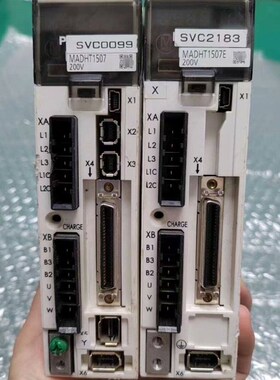 MADHT1507/ MADHT1507E