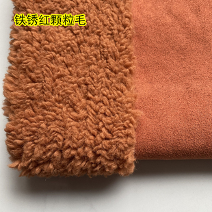 秋冬加厚复合麂皮绒羊羔毛布料风衣外套面料靴套鹿皮绒仿毛面料8