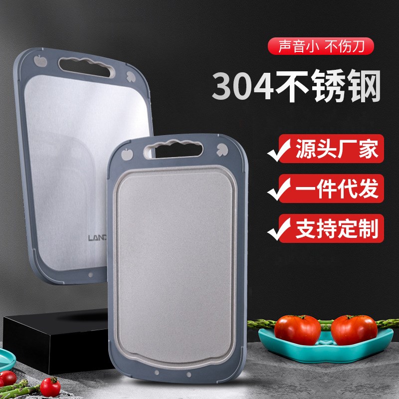 蓝光菜板加厚家用不锈钢双t面实心防潮防霉切菜板塑料案板防滑砧