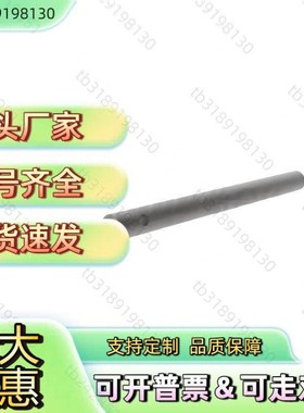 输送机挡边 支架 单件+组件 ZCE12 ZCE15 ZCE22 ZCE33 ZCE34