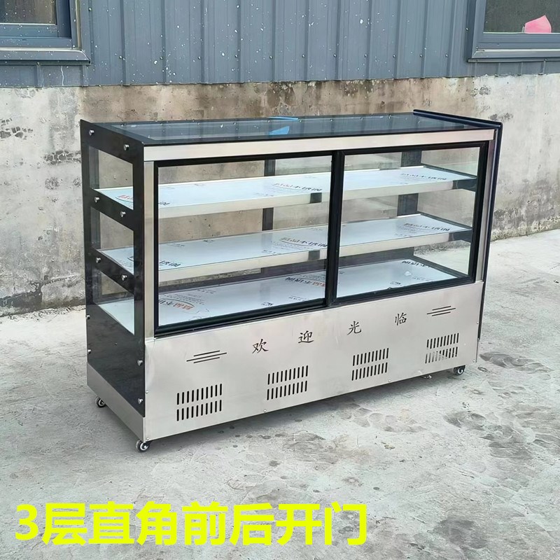 冷藏凉菜展示柜炸串烧烤点菜熟食保鲜柜三轮车户T外摆摊移动鸭脖